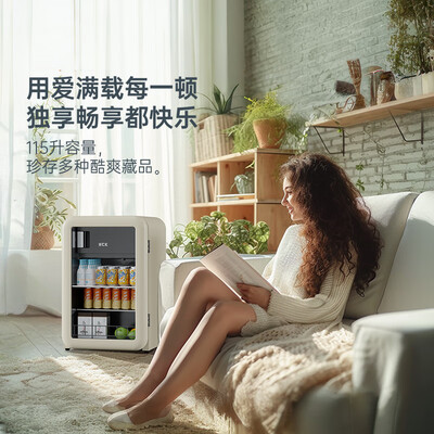 哈士奇冰箱怎么样?质量好吗?（哈士奇115升冰吧SC-130RD-S保鲜柜质量烂不烂）-图片2