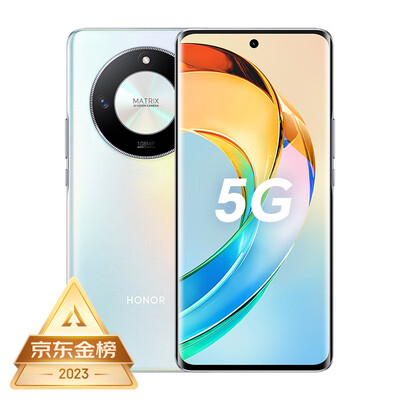 荣耀x50手机和vivos17哪个好（荣耀X50手机好不好）