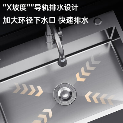 名爵304不锈钢厨房水槽2467到底如何,值得入手吗（名爵厨房水槽怎么样）-图片2