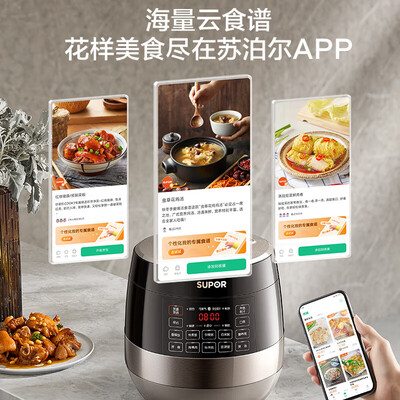 苏泊尔球釜电饭煲和电压力锅哪个好(苏泊尔电压力锅0涂层6L双胆精钢球釜电饭煲怎么样)-图片4