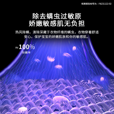 烘干机热泵式哪个品牌好（osvo热泵烘干机7公斤智能皓月白衣物热泵烘干机值得手入吗）-图片5