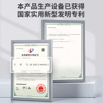 医仑特拐杖怎么样,内行人细说值得入手理由!