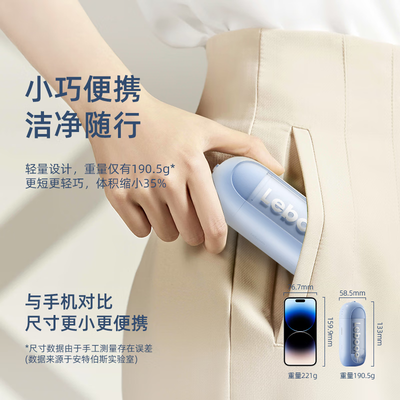 力博得M1胶囊型冲牙器靠谱吗,揭秘内幕（力博得冲牙器怎么样）-图片3