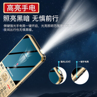 天语t2手机怎么样（天语T2手机到底如何,值得入手吗）