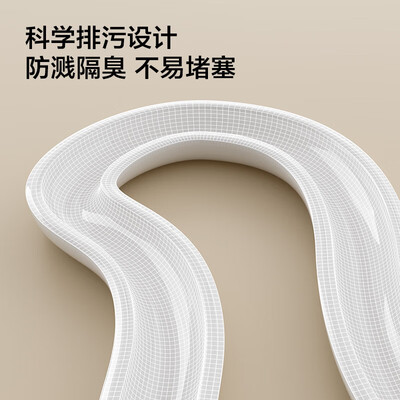 九牧 11394-2-1抗菌虹吸马桶305坑距坐便器质量如何（九牧坐便器水箱不上水怎么办）-图片6