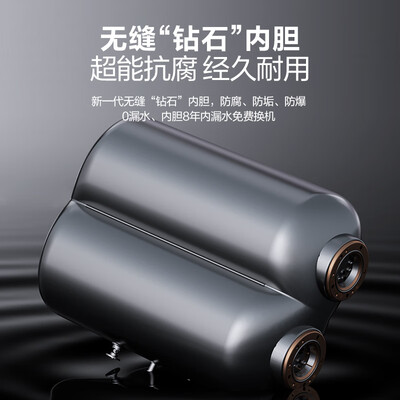 海信 S7210i 60升电热水器怎么样（海信热水器质量怎么样）-图片3