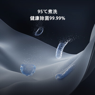 小吉MINIJ 2.5kg壁挂洗衣机评测说真相（小吉壁挂洗衣机怎么解锁开门）