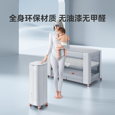 ABCMOKOO婴儿床 4D睡眠舱 莫兰迪灰测评看真相(abcmokoo婴儿床怎么移到下层)