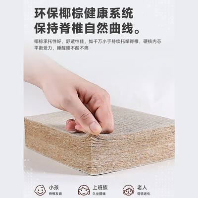 莱仕达实木床怎么样（莱仕达实木床靠谱吗,揭秘内幕）