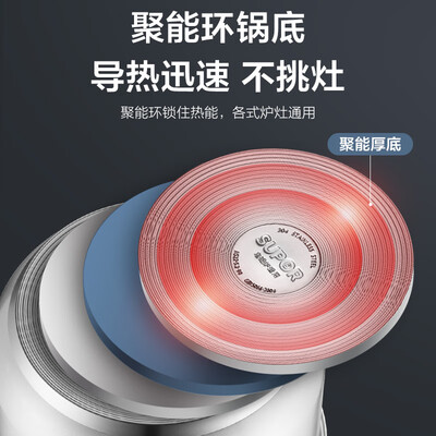 苏泊尔高压锅铝制的好还是不锈钢304的好（苏泊尔7L高压锅304不锈钢不锈钢高压锅是否值得入手）-图片1