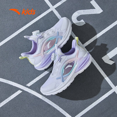 安踏女童透气跑步鞋 A322425541运动鞋评测说真相(安踏运动鞋属于什么档次)