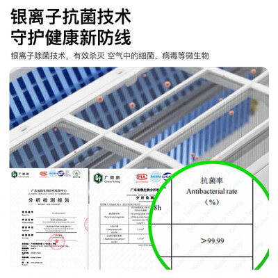 康佳的空调跟tcl哪个品牌好（康佳KFR-51LW/TC11变频空调空调柜机是否值得入手）-图片6