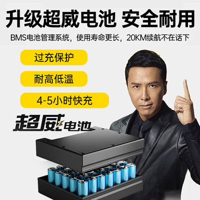 迪护DH-KT12AQ电动轮椅到底如何,值得入手吗(迪护电动轮椅怎么样)