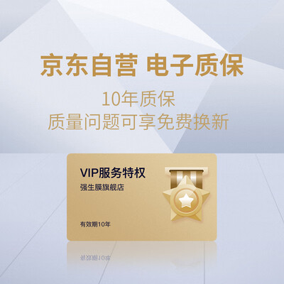 强生车膜型号系列区别（强生领域全车浅色SUV汽车膜贴评测说真相）