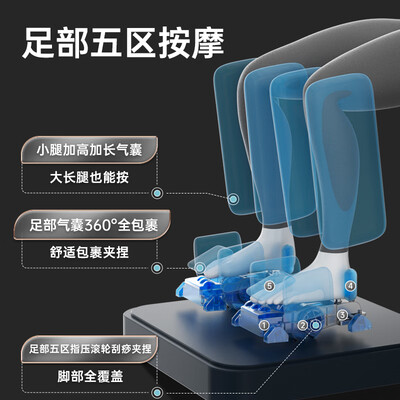 艾力斯特按摩椅S730Pro质量烂不烂（艾力斯特按摩椅怎么样）-图片6