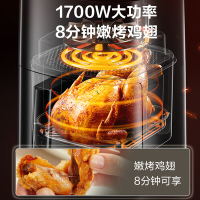 苏泊尔KD60D830空气炸锅6L是否值得入手（苏泊尔空气炸锅哪个型号好）-图片4