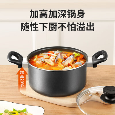 苏泊尔无油烟不粘锅哪个型号最好(苏泊尔 五件套 不粘锅具组合无烟炒锅靠谱吗,揭秘内幕)-图片1