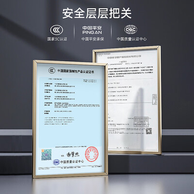 奥克斯变频恒温电热水龙头怎么样（奥克斯 AUX 电热水龙头 变频恒温 ADL-3AGT2X恒温热水器评测说真相）