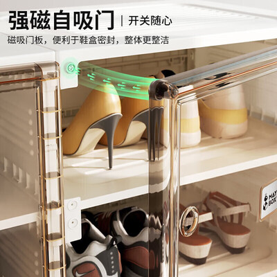 蚂蚁盒子免安装鞋柜2列10层透明质量如何(蚂蚁盒子鞋柜怎么折叠视频)-图片5