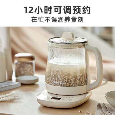 小熊（Bear）养生壶 煮茶壶 恒温水壶 保温烧水一体智能电热水壶花茶壶烧水壶 11档保温 1.5L大容量 YSH-J15Z7