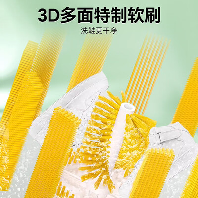 长虹洗鞋机H11全自动洗脱一体小型迷你设计靠谱吗,揭秘内幕（长虹洗鞋机质量怎么样）-图片4