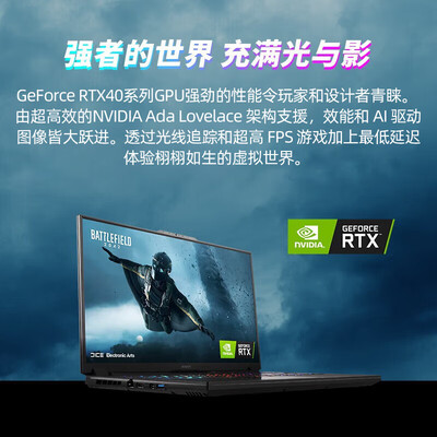 技嘉aorus15怎么样（技嘉AORUS 15游戏本值得手入吗）