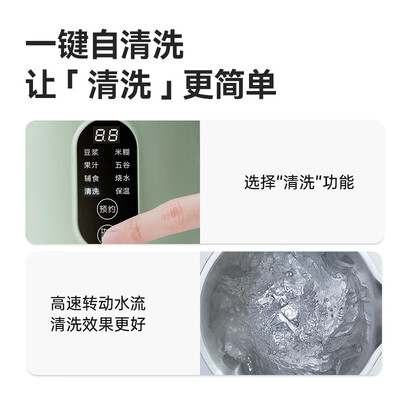 破壁机对比（ankalePB083破壁机质量如何）