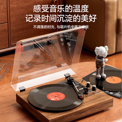 桔博士MLZ-T01黑胶唱片机蓝牙音响好不好(桔博士MLZ-T01黑胶唱片机蓝牙音响靠谱吗,揭秘内幕)-图片5