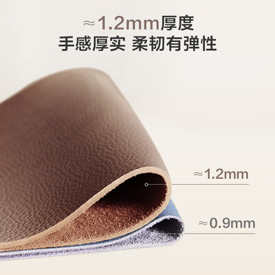 京东京造的实木床好吗(京东京造花瓣沙发 2.7米 头层牛皮设计真皮沙发评测说真相)-图片3