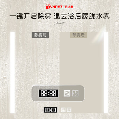 洗菜盆卫达斯牌子怎么样(卫达斯浴室柜 80cm洗手盆怎么样)-图片1