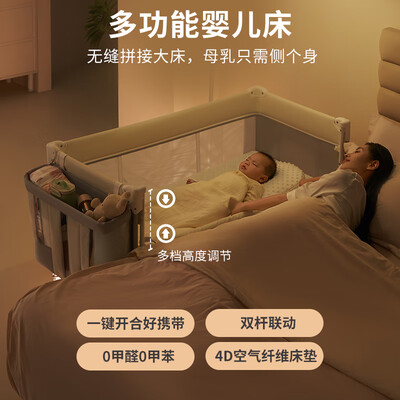 coolbaby多功能折叠婴儿床 灰色质量如何(coolbaby婴儿床什么档次)
