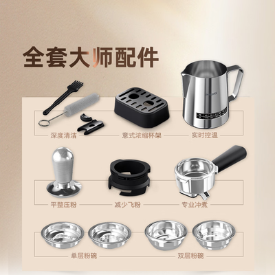 飞利浦咖啡机3146和2136（飞利浦PSA3218大师系列咖啡机半自动咖啡机质量如何）