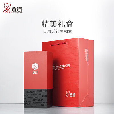 希诺（HEENOOR） 保温杯（流通款）XN-5805 600ml