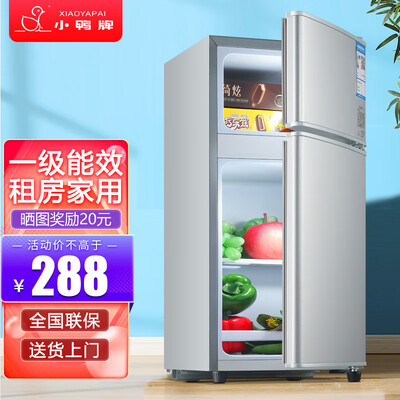 小鸭牌冰箱 -58L银色体验效果好吗（小鸭牌冰箱怎么调节温度档位）