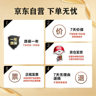 宏碁m157笔记本电脑和台式电脑（宏碁M157笔记本电脑是否值得入手）