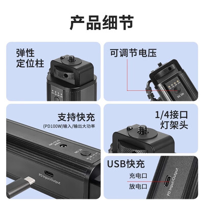 神牛ledp120c补光灯怎么样（神牛ML100Bi 100W双色温补光灯便携打光灯是否值得入手）-图片1