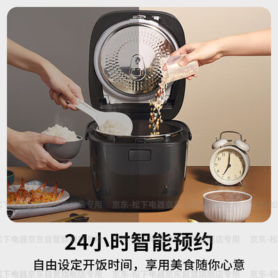 松下 L15H8 IH电饭煲 4升家用多功能锅是否值得入手（松下电饭煲怎么预约煮饭）-图片5