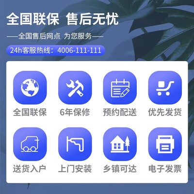 海信K220D壁挂式空调质量烂不烂（海信空调怎么样）-图片6