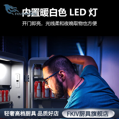 QZGY复古冰箱小型家用彩色到底如何,值得入手吗（QZGY复古冰箱小型家用彩色测评看真相）-图片1