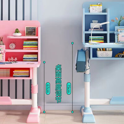 汤凯颐001儿童书桌质量如何（汤凯颐儿童书桌怎么样啊）