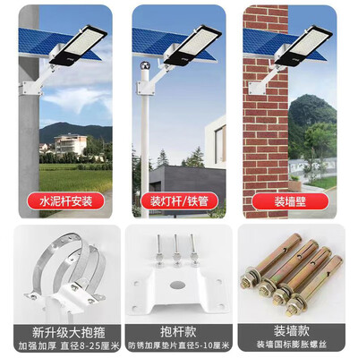 灿磊3500W太阳能路灯高亮款农村公路路灯靠谱吗,揭秘内幕（灿磊3500W太阳能路灯高亮款农村公路路灯体验效果好吗）