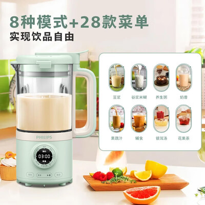 飞利浦 PHILIPS HR2037 破壁机 家用迷你豆浆机值得手入吗（飞利浦迷你豆浆机怎么使用）-图片1