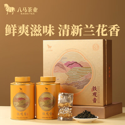 八马的清香型铁观音怎么样（八马千祥清香铁观音礼盒值得手入吗）