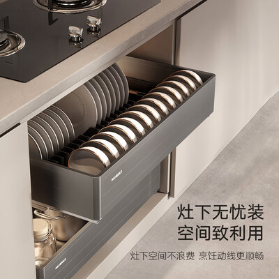悍高橱柜拉篮怎么样（悍高 HIGOLD 800柜双层碗篮L系列3.0橱柜拉篮质量如何）-图片5
