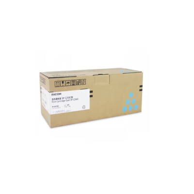 理光（Ricoh）SP C250C型硒鼓墨粉盒适用SPC250DN C261DNw C261SFNw 蓝色墨粉盒 SPC250C(407730)