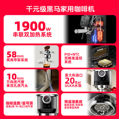 突尼咖啡机E2小型半自动磨豆机体验效果好吗（突尼磨豆机怎么样）-图片4