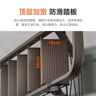折叠人字梯哪个品牌好（奥鹏家用折叠登高梯人字梯质量烂不烂）-图片2