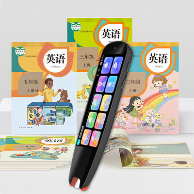 市面上点读笔对比(笔博士高配版学习机点读机测评看真相)-图片1