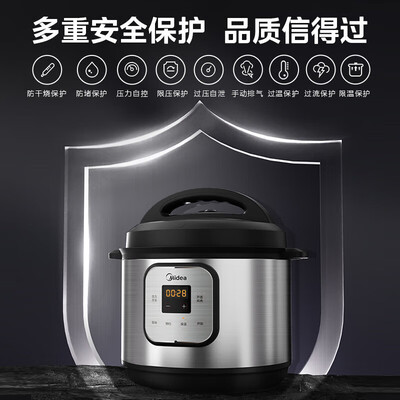 美的电压力锅做饭和普通电饭煲一样吗(美的Midea电压力锅12L商用无涂层饭锅商用电压力锅值得手入吗)