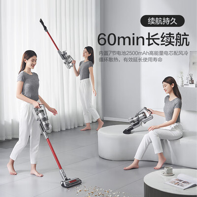 美的除螨吸尘器哪个型号好（美的无线吸尘器 P6 Plus除螨仪质量如何）